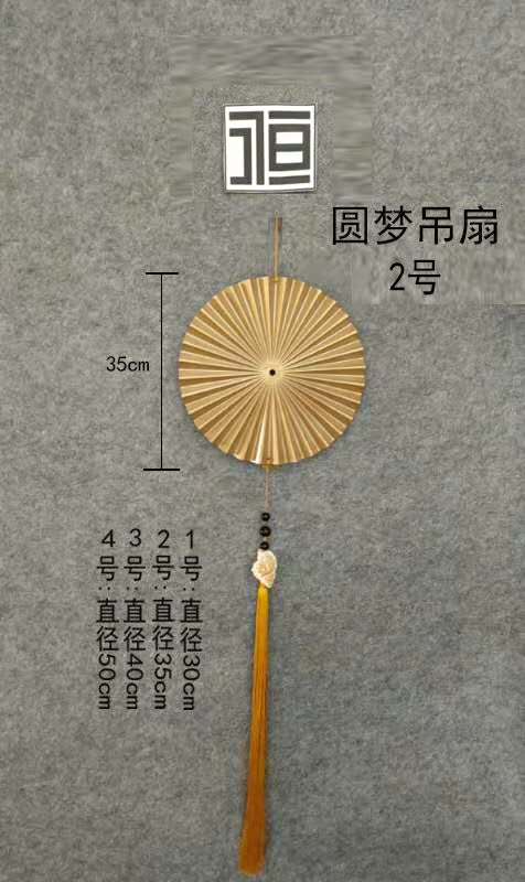 No. 2 Dream Come True Wheat Tax Pendant