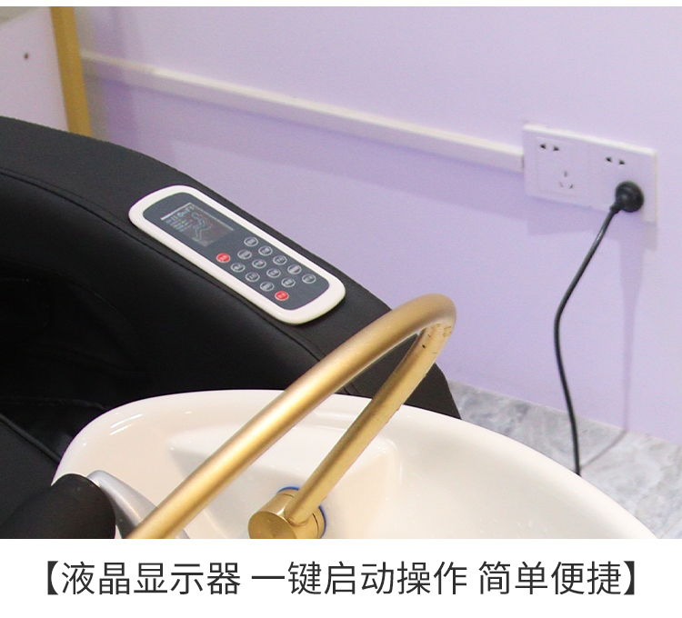 Picture Water Circulation Set