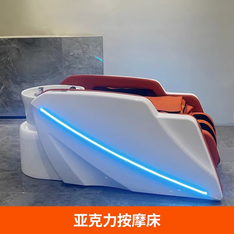 Acrylic Material + Ceramic Head Basin