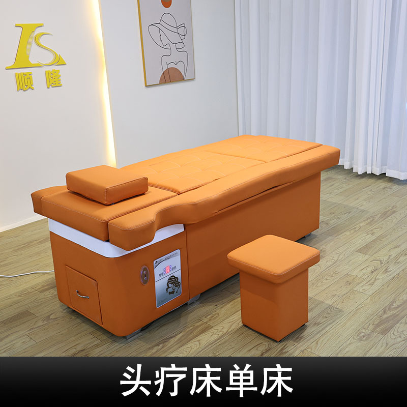 Spa Electric Lifting Foot Bed