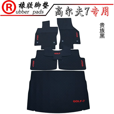 6 GOLF car rubber floor | Modelə uyğun ayaqaltı - golf-7-black-floor-mats-with-black-edges-trunk-mat