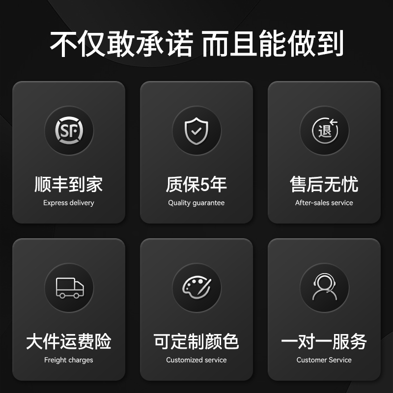 ⭐ Home⭐5 Years Warranty⭐Large Items ⭐Customizable Colors