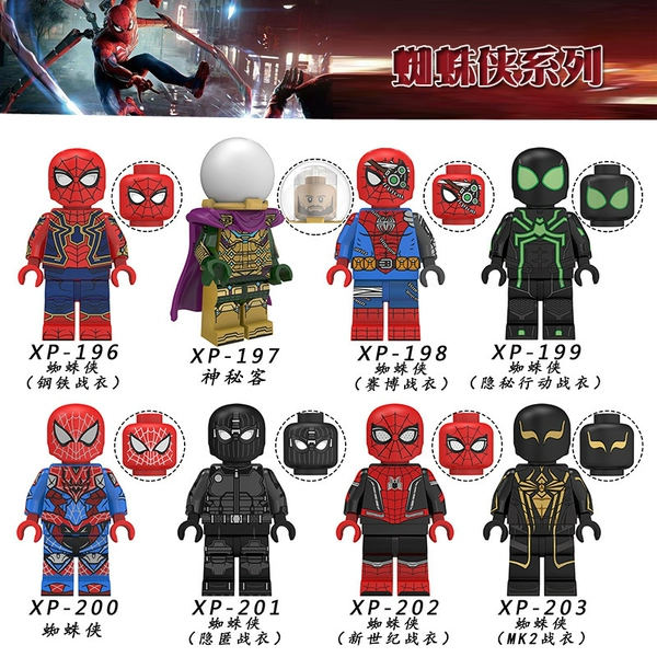 Spider -Man Set 8 F