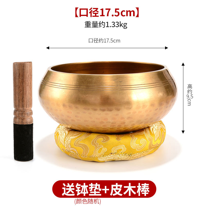 지름 17.5cm, 높이 9.5cm [물연마에 권장]