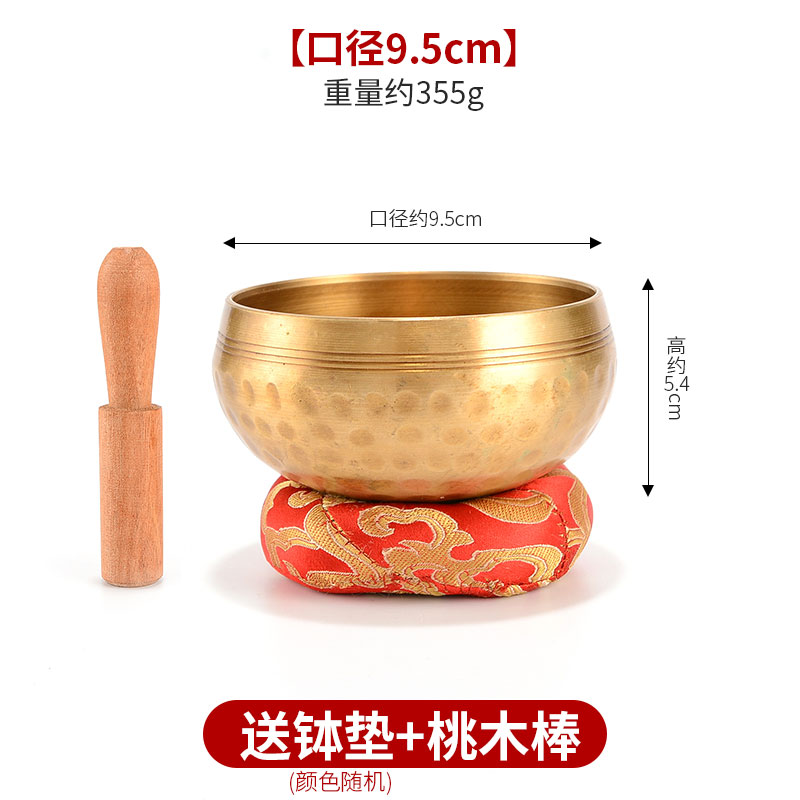 지름 9.5cm 높이 5.4cm