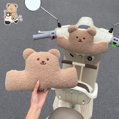 Front-mounted anti-collision pad for electric Elektromobil üçün bamper qoruyucu yastıqlar - a-pair-of-bear-shaped-anti-collision-pads-with-straps