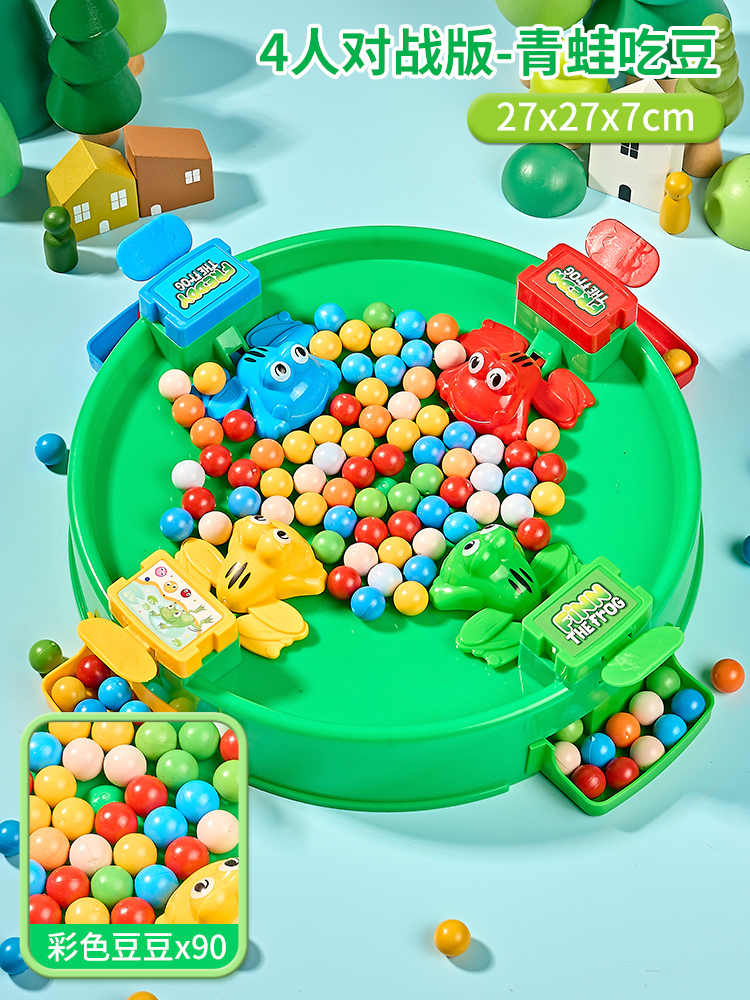 large four-person frog +90 beans 