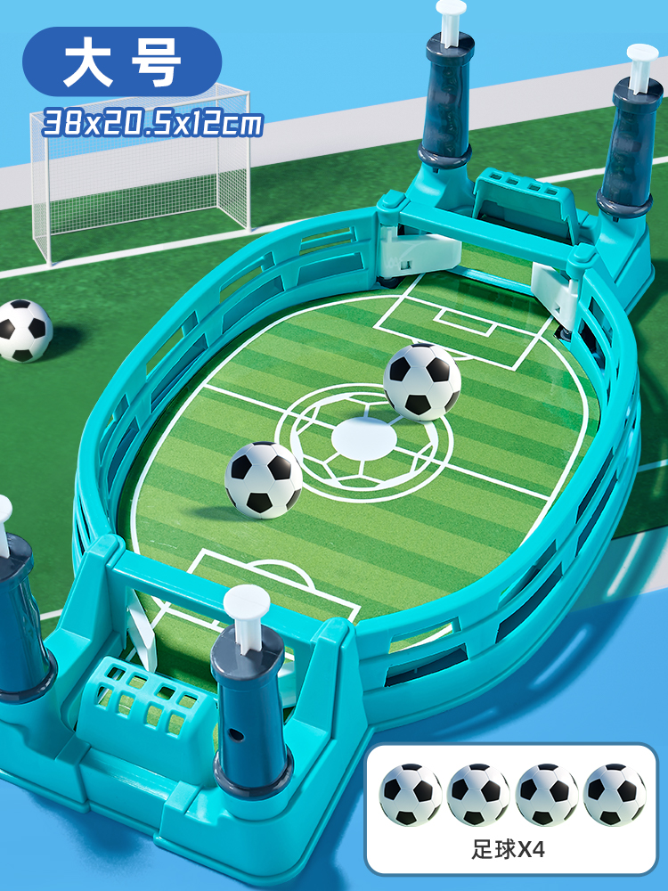 Large Football Table [with 4 Balls]