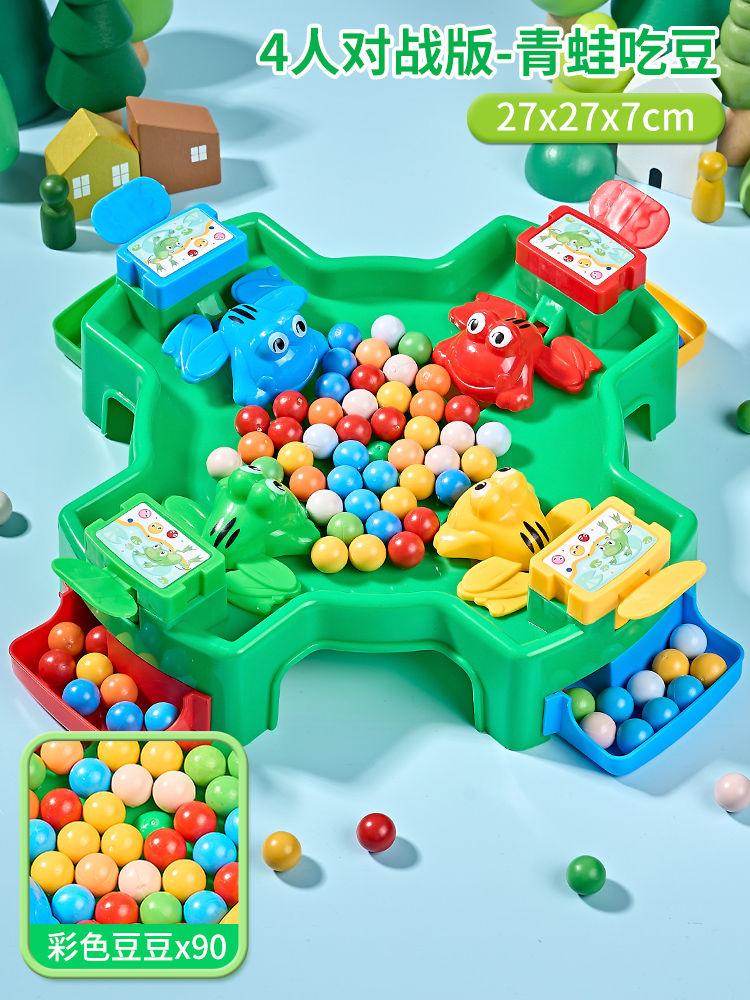 new arrival large four-person frog +90 beans 