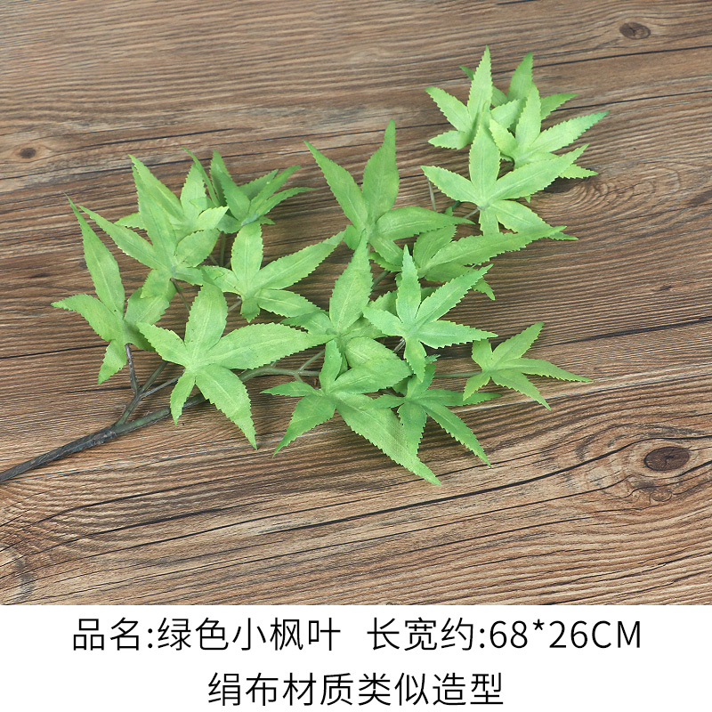 Green Small Maple Leaves Made of Silk Material