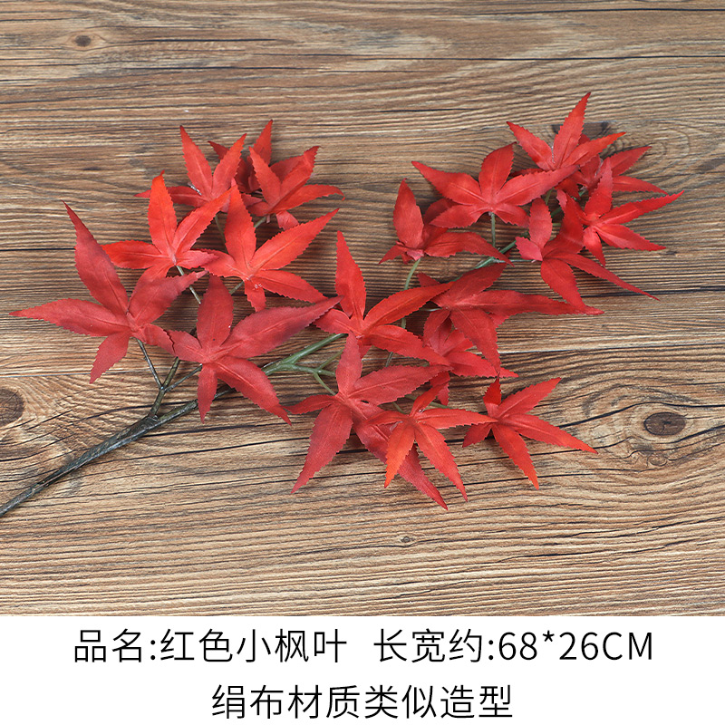 Red Maple Leaf Made of Silk Material
