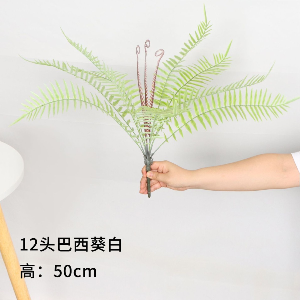 12 Heads of Brazilian Sunflower White 50cm