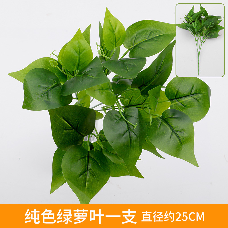 Solid Color Green Radish Leaf Accessories