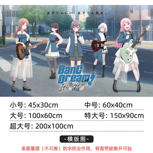 MYGO��������BanG Dream���ɟ�ǧ���������Ԫ�������ҳ����N��