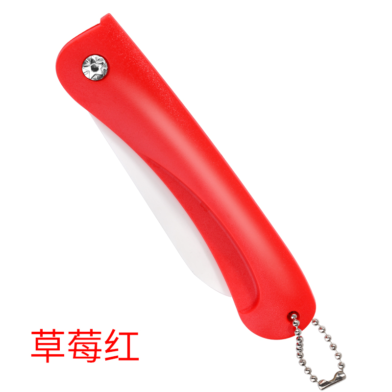 Ceramic Folding Fruit Knife Red