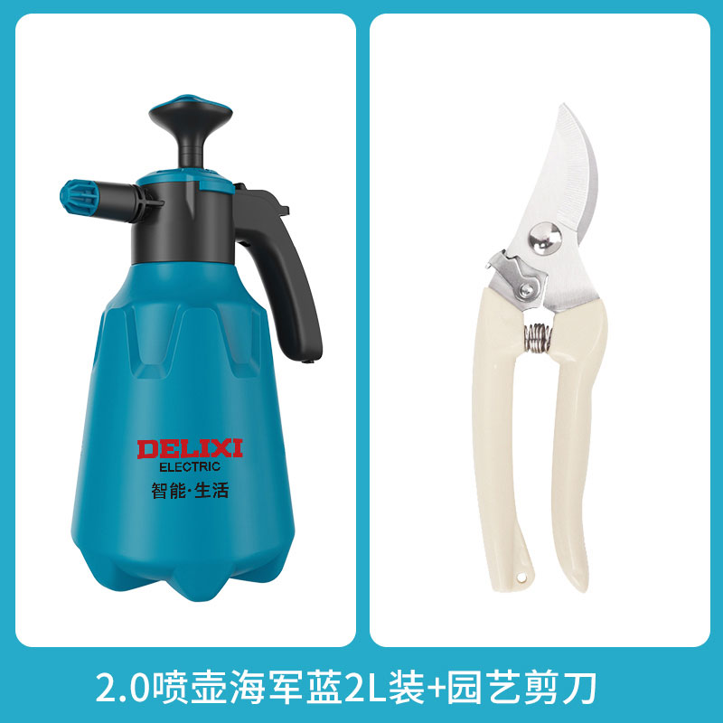 2L 두꺼운 남색 + 원예 가위