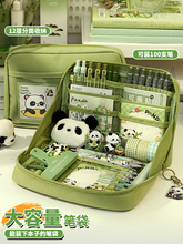 12؈P2025¿ֵľߺŮUP