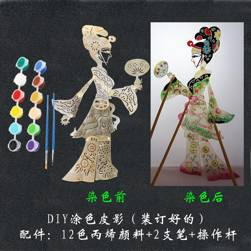 Coloring DIY——Beautiful Lady (Binded)