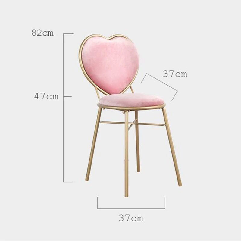 Heart-Shaped Chair (Color Remarks)