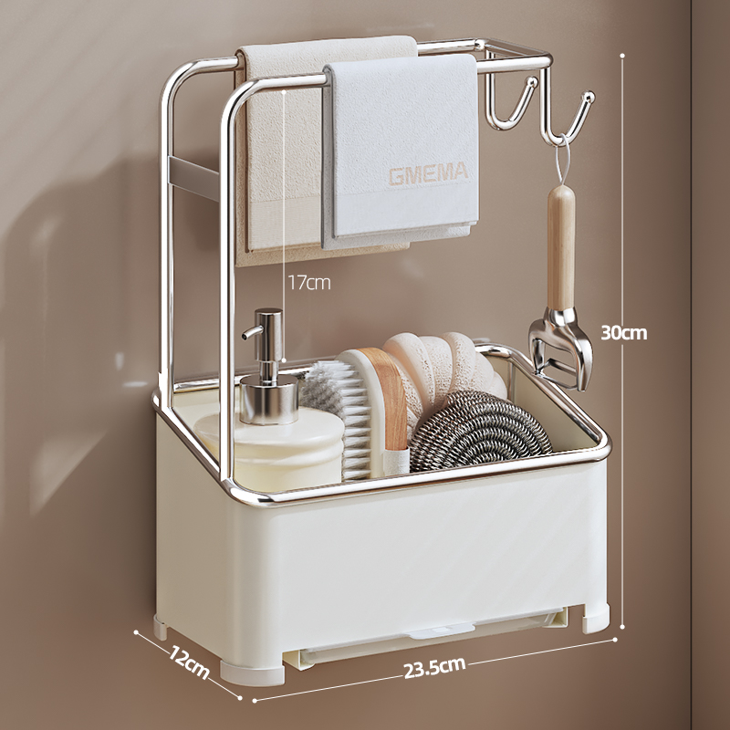 【Square Wall-Mounted - Drain Tray】Cream White + Dishcloth Bar + Side Hooks