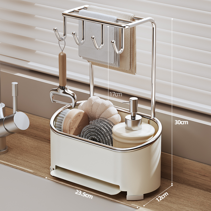 【Egg-Shaped - Inline Drain】Cream White + Rag Holder Bar + Standard Hook