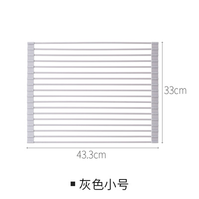 Length 43*Width 33Cm-Silicone Drain Sheet