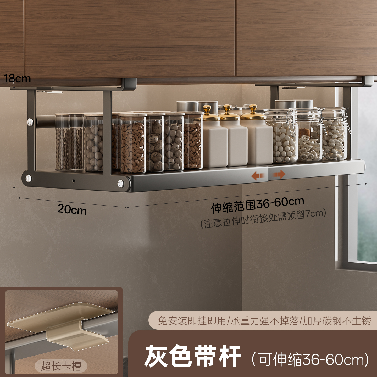 [Gray] upgrade telescopic model⭐36-60cm adjustable size cabinets are suitable