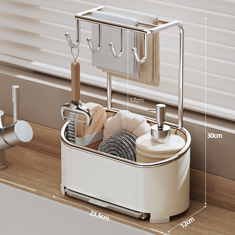 【Egg-Shaped Drain Tray】Cream White + Rag Holder Bar + Standard Hook