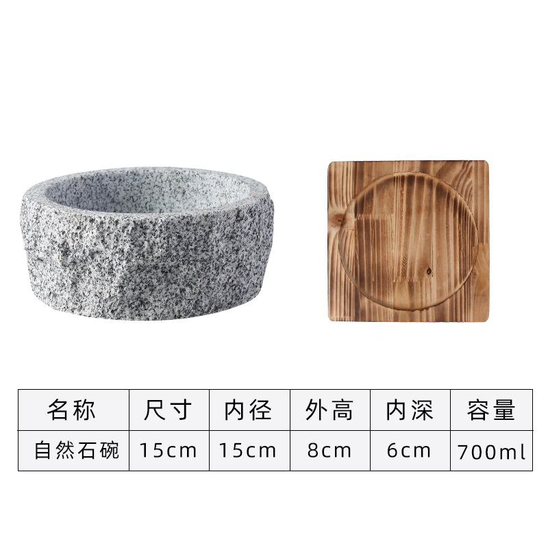 15 Natural Bowls with Square Mats