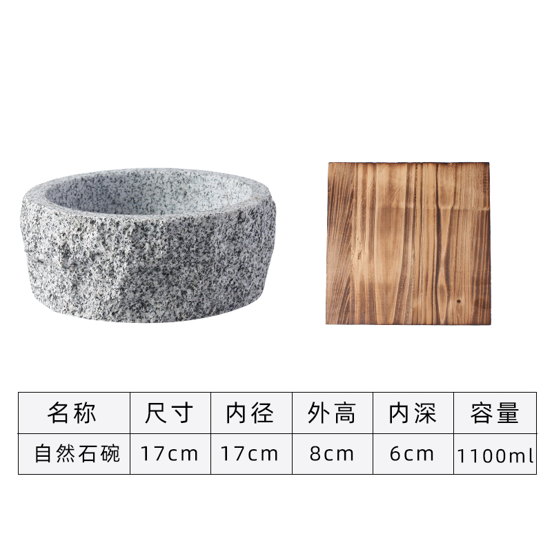 17 Natural Bowls with Tablets