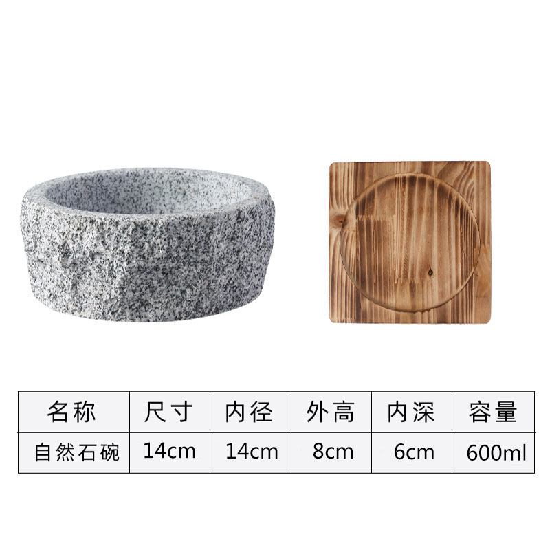 14 Natural Bowls with Square Mats