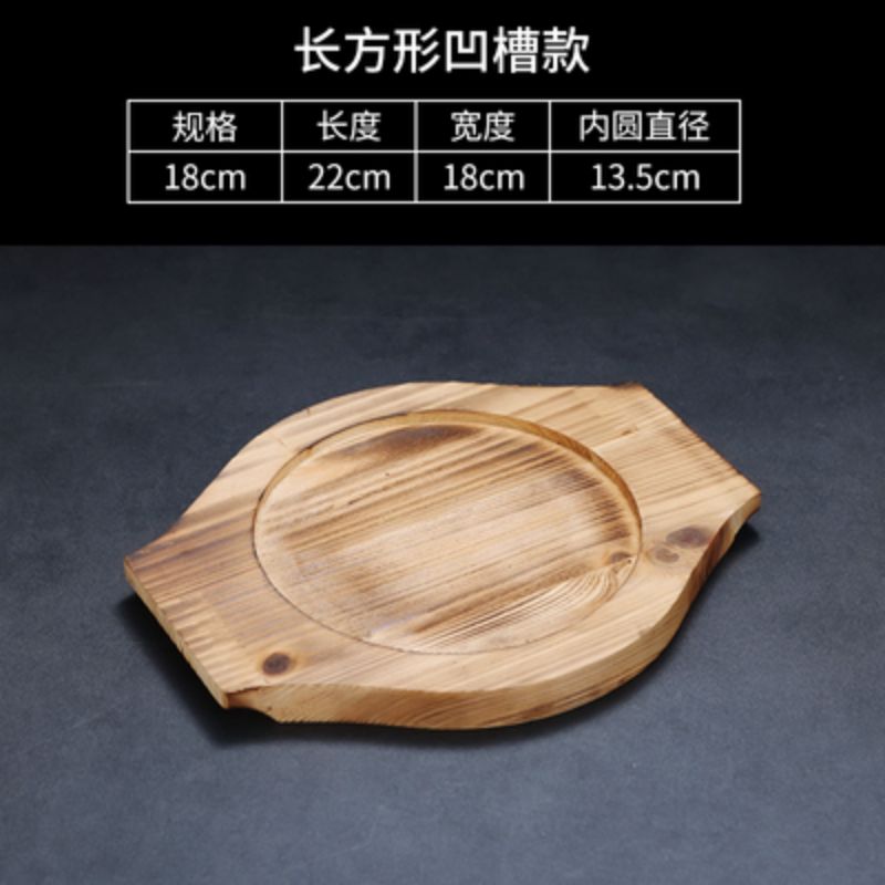 18 Carbonized Wood Pad