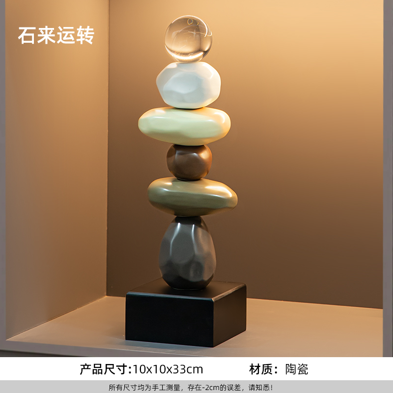 Good Luck Charm Ornament