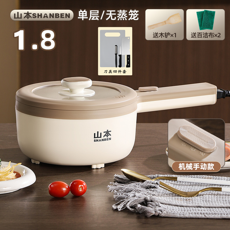 [White Liner]Mechanical Model 1.8L+ Tool