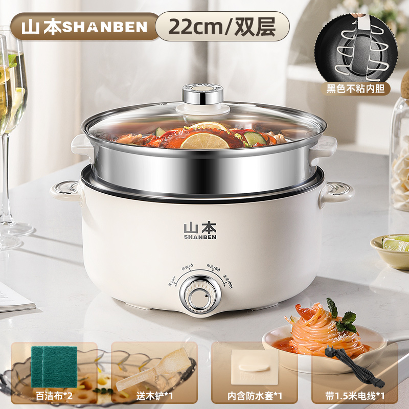 Silver White[2.5L+Steamer]With 1.5m Wire + Waterproof Plug