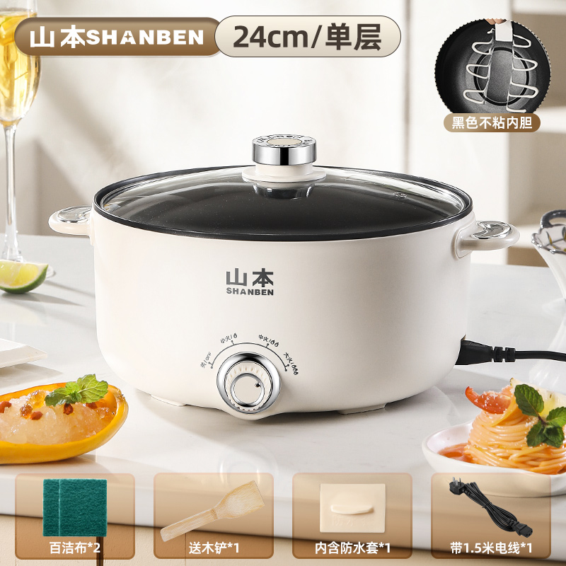 Silver White[3.0L]With 1.5m Wire + Waterproof Plug