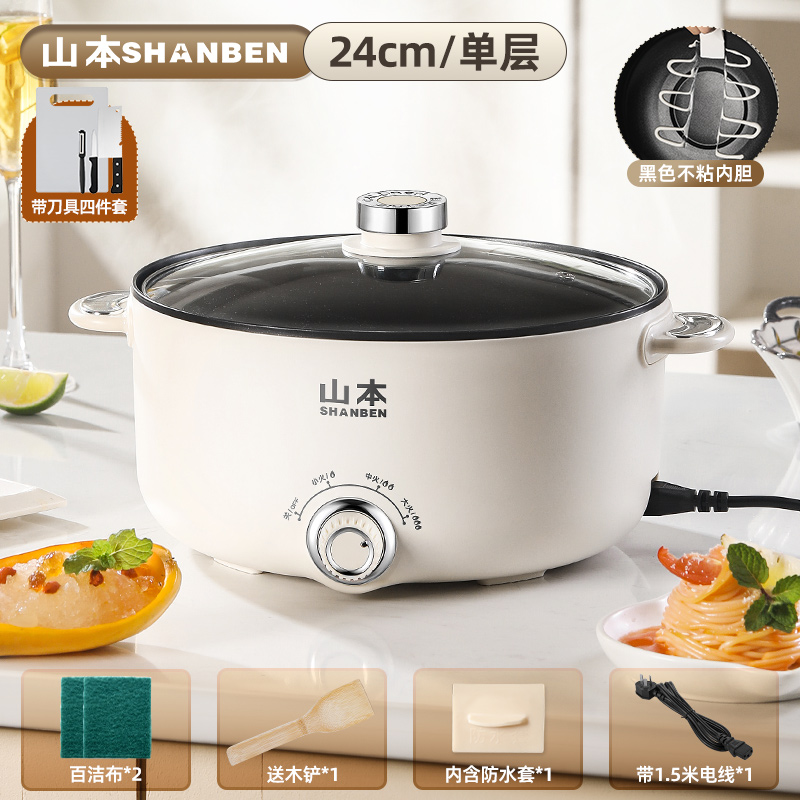 Silver White[3.0L + Tool]With 1.5m Wire + Waterproof Plug