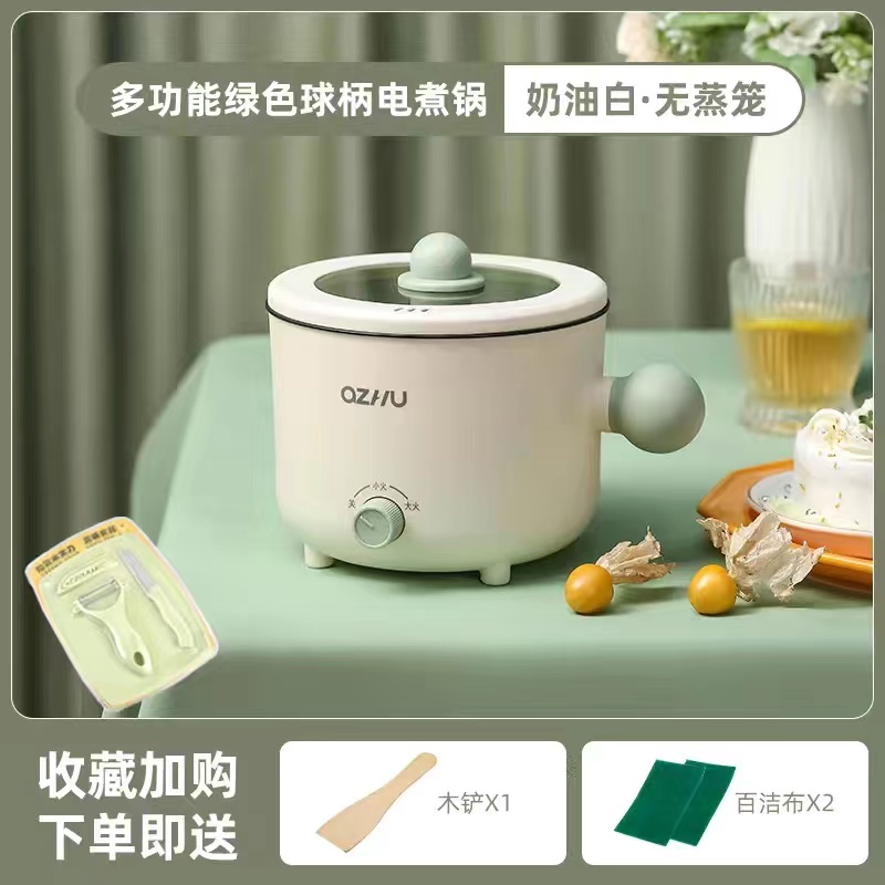 Cream Green[Non-Stick Liner]+Knife