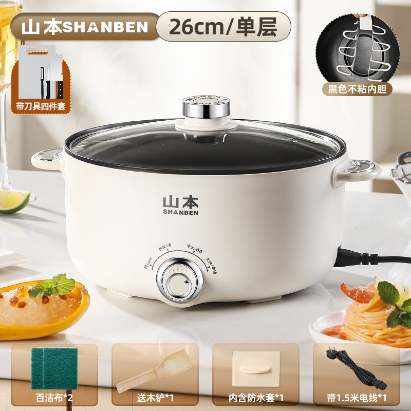 Silver White[3.5L + Tool]With 1.5m Wire + Waterproof Plug