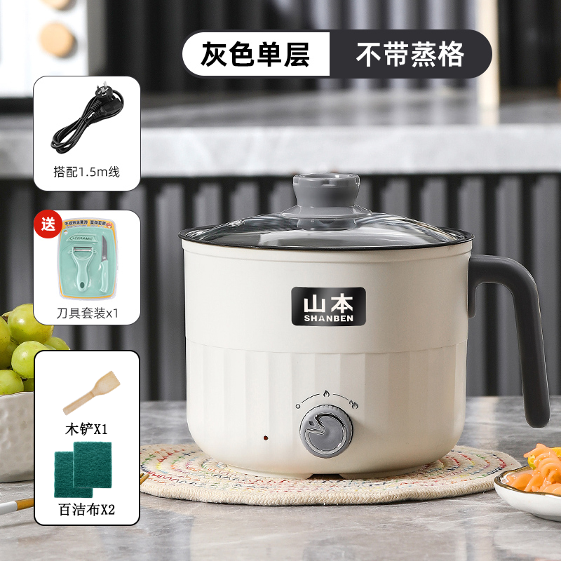 White Gray-2.0L + Tool[With 1.5m Wire + Waterproof Buckle]