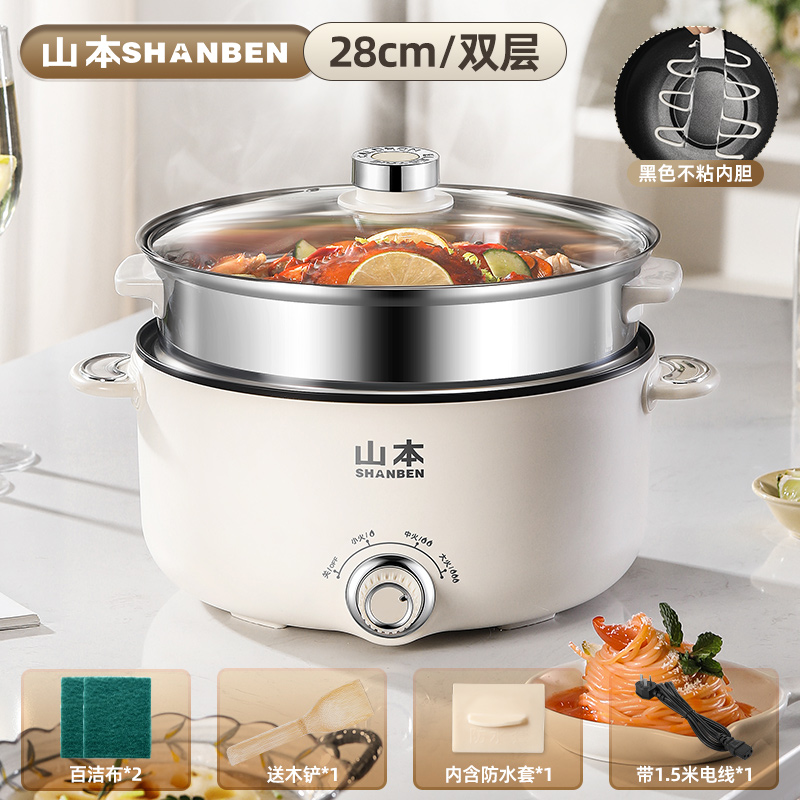 Silver White[4.0L+Steamer]With 1.5m Wire + Waterproof Plug