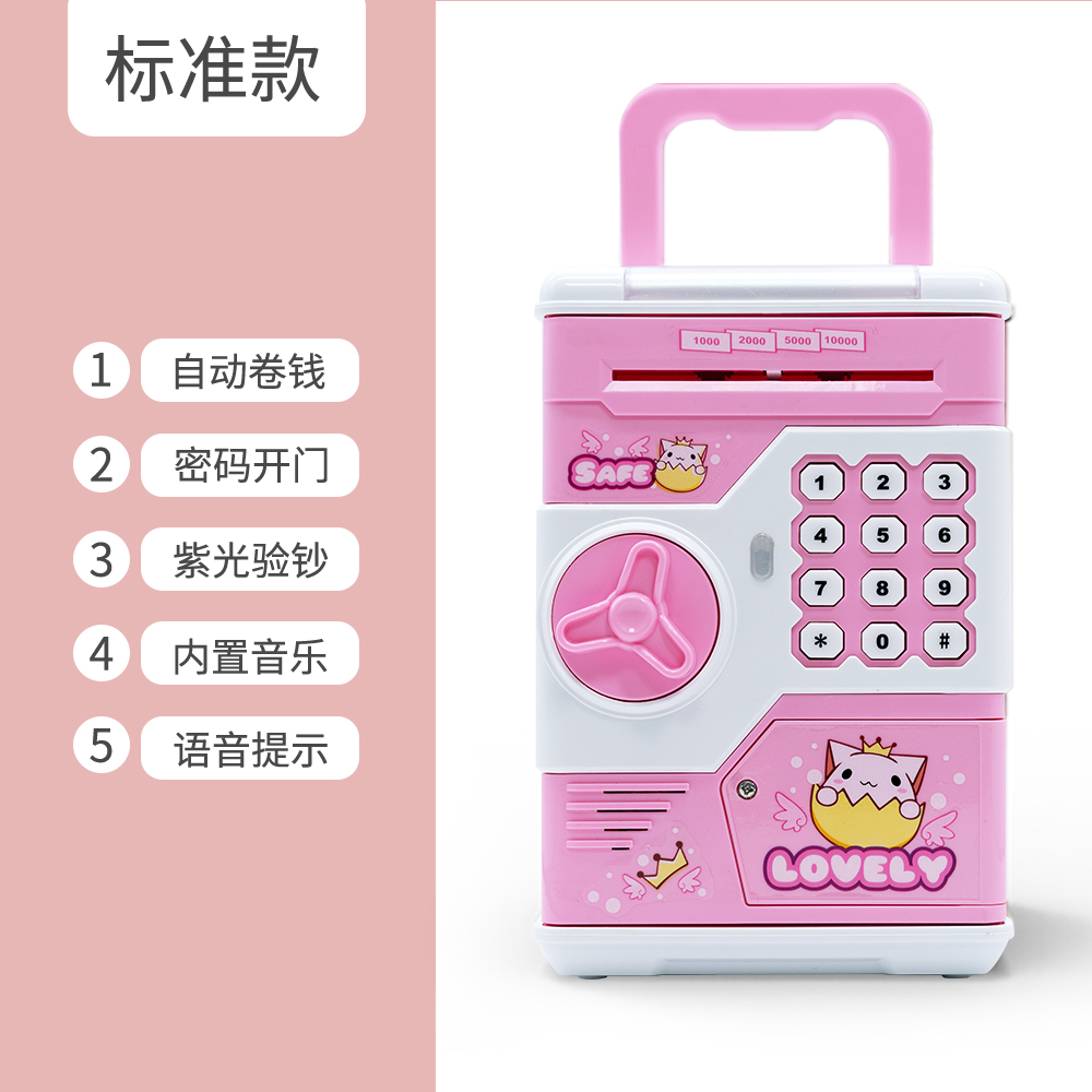 [Special Price] 901B-Z3 Pink Crown Chicken 