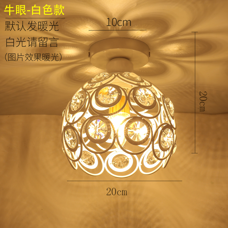 White Bull'S-Eye - Three-Color Light Change