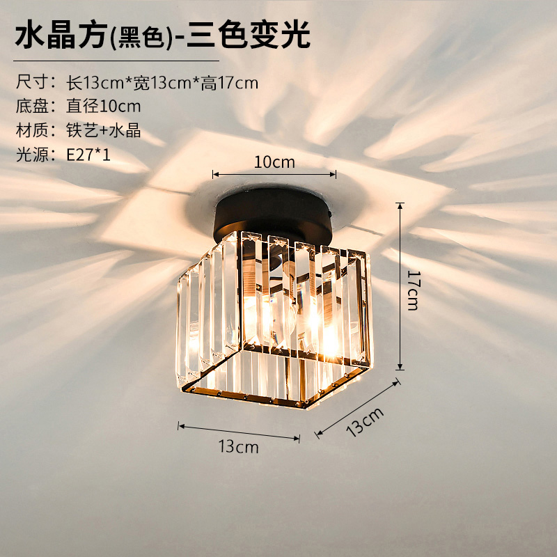 Crystal Round Gold - Tri-Color Dimmable