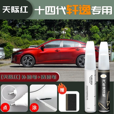 Avtomobil boya qələmləri | pearl white and black self-spraying - sylphy-original-factory-paint-color-sky-red-touch-up-pen-clear-coat-pen-sandpaper