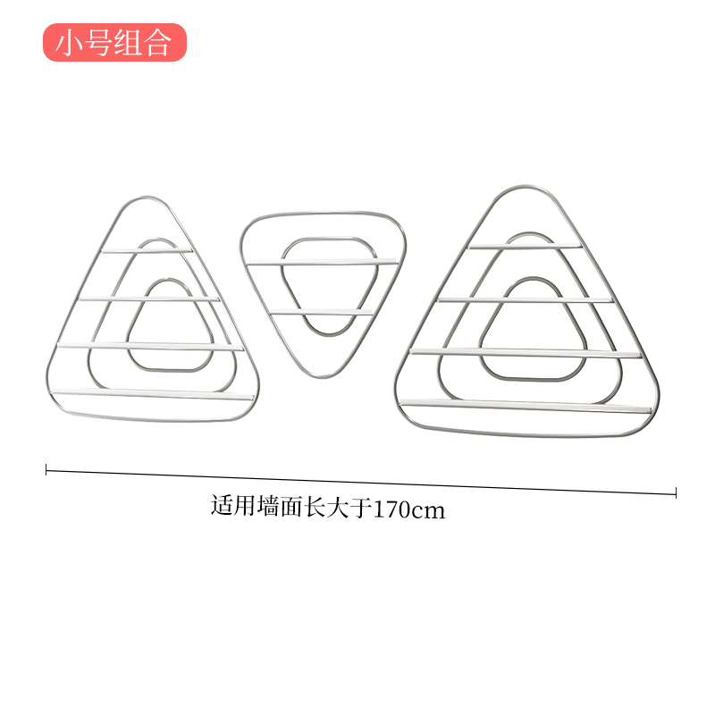 Silver Line Tripod (Three-Piece Set 170) Small Size