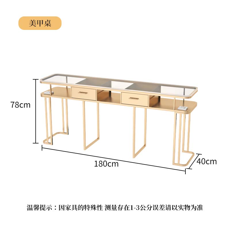 Glass Surface 180X40X78 (Gold)