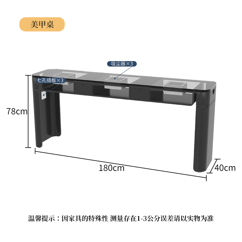 Wrought Iron Transparent Glass 180X40X78