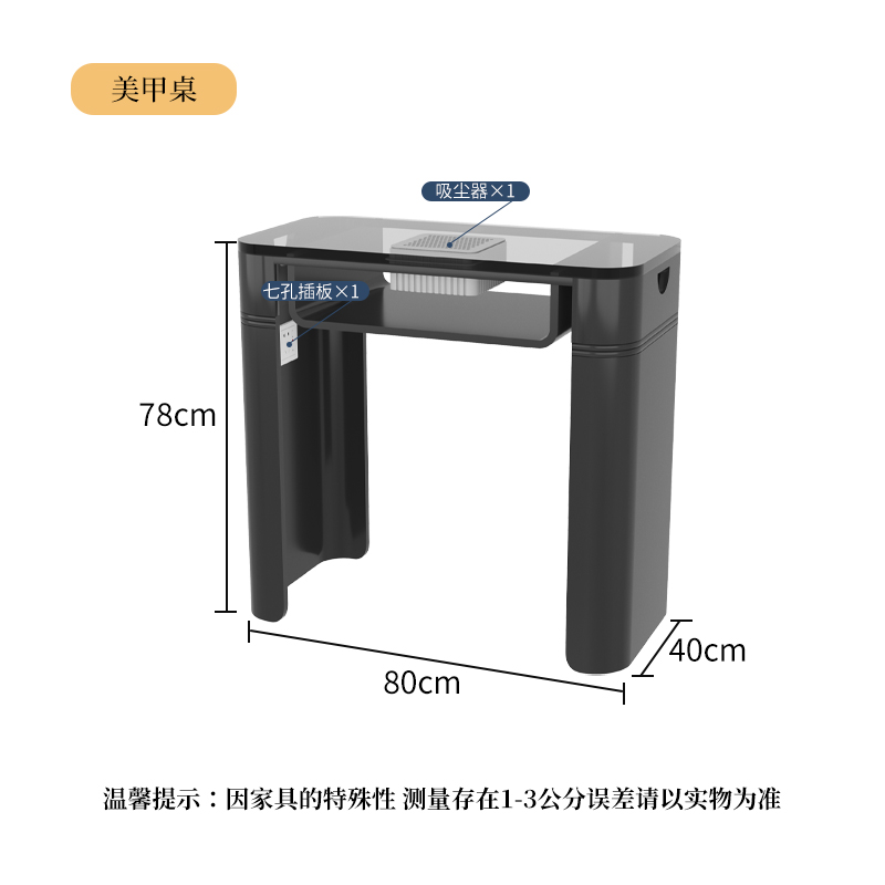 Wrought Iron Transparent Glass 80X40X78