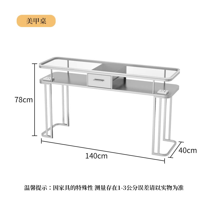 Glass Surface 140X40X78 (Silver)